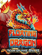 สนุกไปกับการเล่น the great icescape pg ด้วยกลยุทธ์