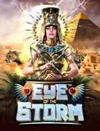 สล็อต xo เอเชีย: รีวิวเกมสล็อตคุณภาพจากค่าย CQ9