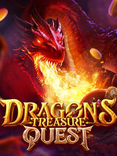 เกม pg88 วิธีเล่นและเคล็ดลับสำคัญ