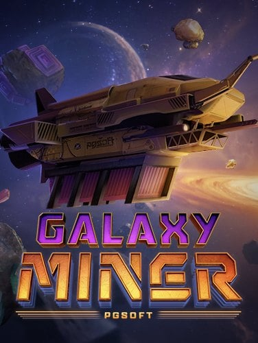 เกม pg ใหม่ ที่น่าสนใจไม่ควรพลาด