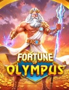 สูตรเด็ดพิชิตสล็อตกับ เว็บ เกม 123