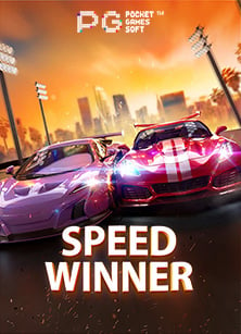 สมัครสมาชิกรับ 68 บาท pg slot แตก ง่าย เกมสนุก ๆ ที่ต้องลอง