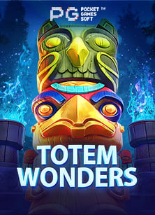 ประสบการณ์สุดมันส์กับลิ้ ง ดู บอล beinSLOT จาก Pragmatic Play