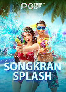 เล่นง่าย ได้จริง! ฝาก 29 รับ 100 ถอน ไม่ อั้น แบบเซียน